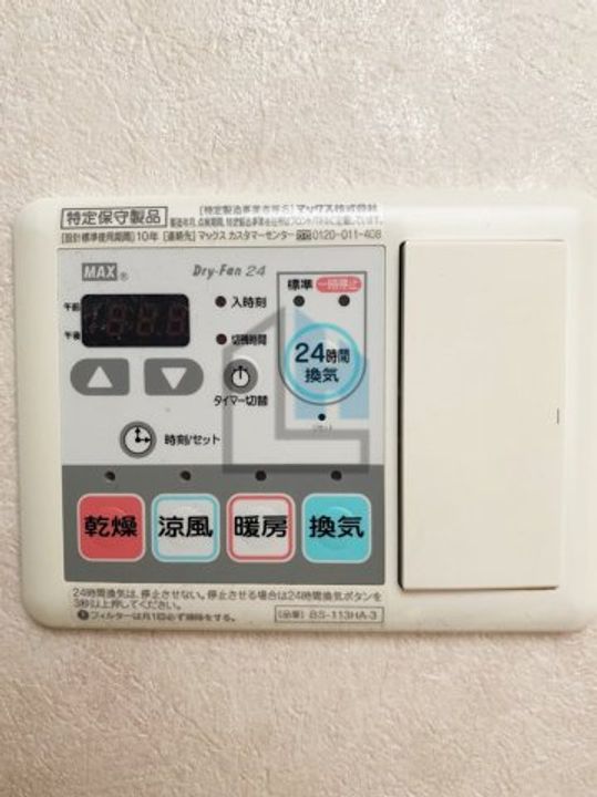 プレサンス難波セレクトの内装