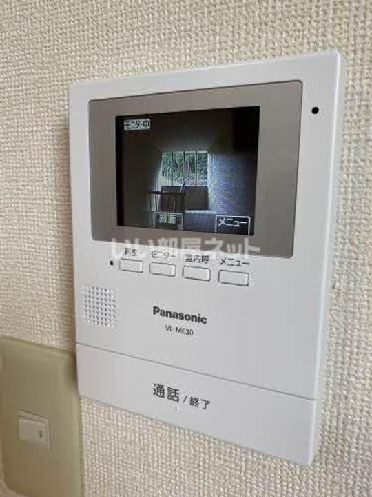 グリーンリーフの内装