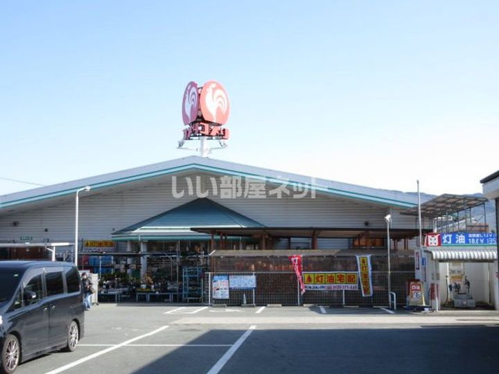 グリーンリーフの周辺