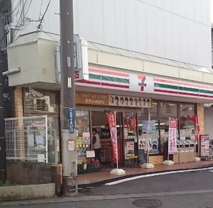 神奈川県川崎市高津区下作延3(アパート)の賃貸物件の周辺