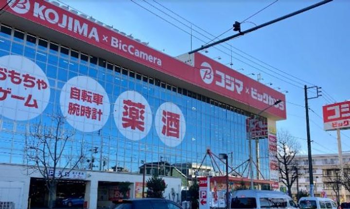 神奈川県川崎市高津区下作延3(アパート)の賃貸物件の周辺