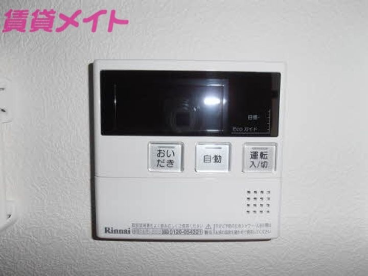 シェリーの内装