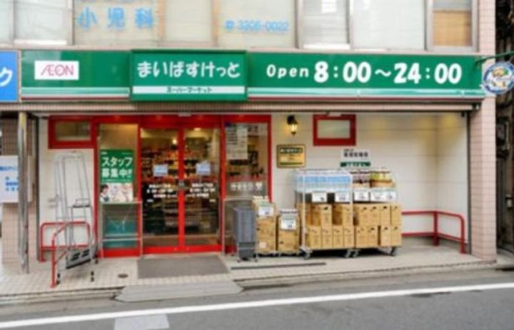 ステージファースト亀戸の周辺