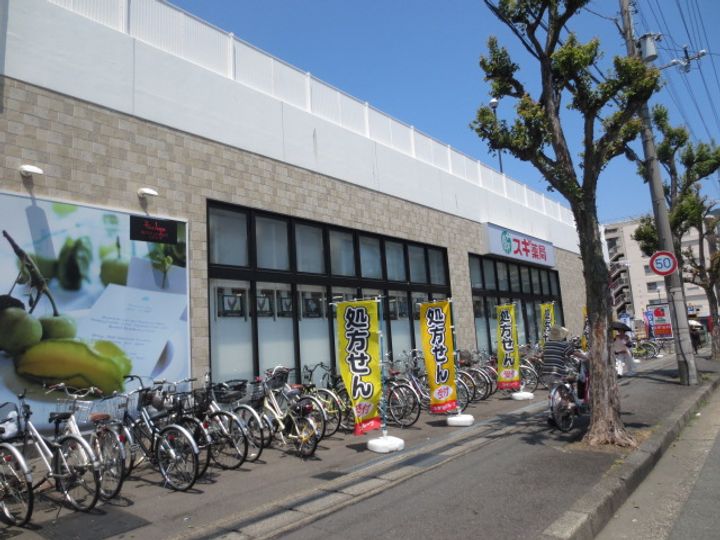 FORT SAKURA 椥辻の周辺