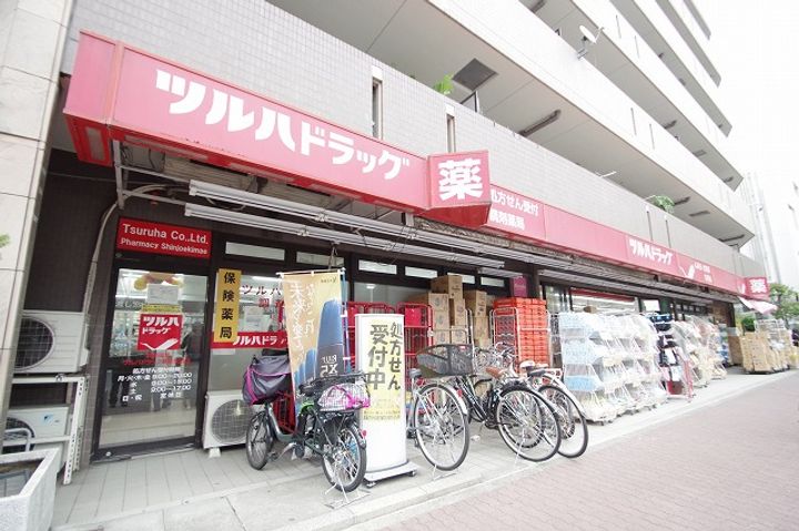 神奈川県川崎市中原区新城3(マンション)の賃貸物件の周辺