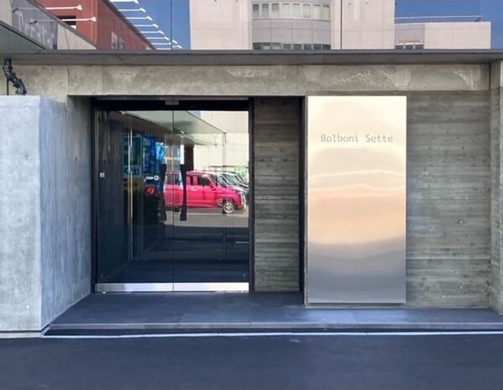 北海道札幌市白石区本郷通8丁目南(マンション)の賃貸物件の地図