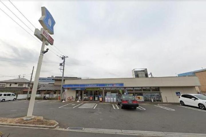 矢崎ハイツの周辺