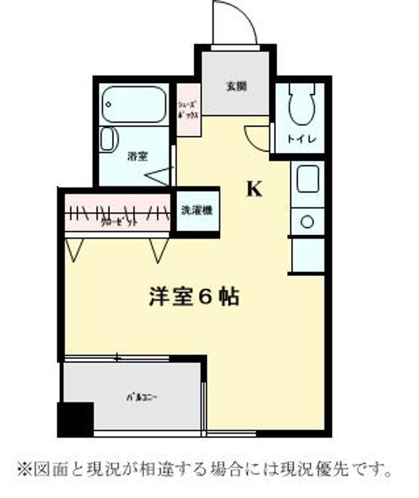 トゥーリーフ鵠沼の間取り