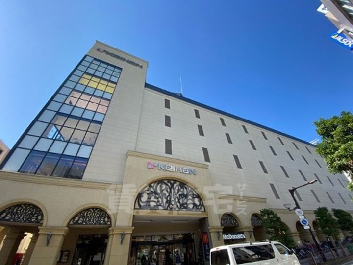 三ツ川マンションの周辺