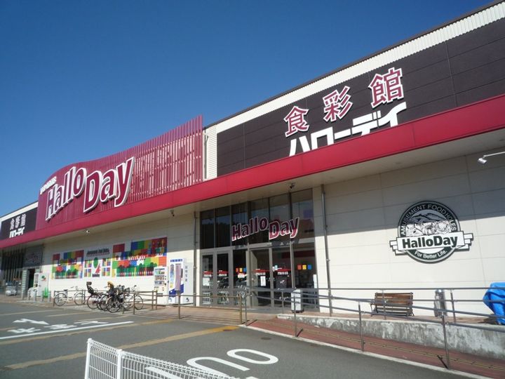 ひめだるま荘の周辺