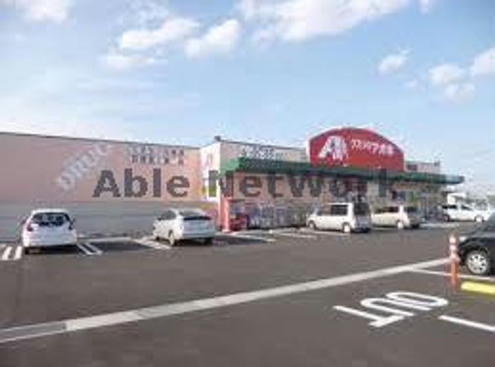 岐阜県岐阜市芋島1(アパート)の賃貸物件の周辺