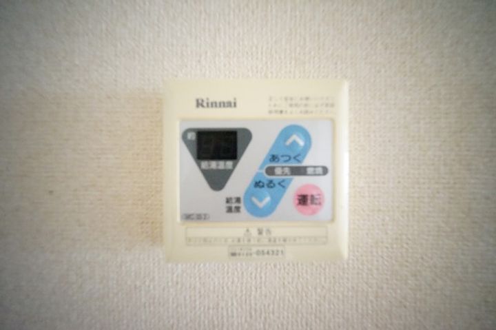山口県下関市大和町1(マンション)の賃貸物件の内装