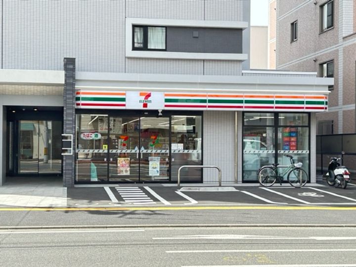 ハイムレンボーの周辺
