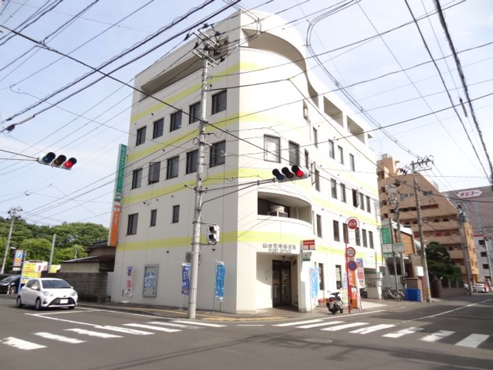 ハイムレンボーの周辺