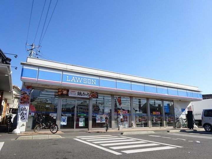 シャイン・ヴェルジェの周辺