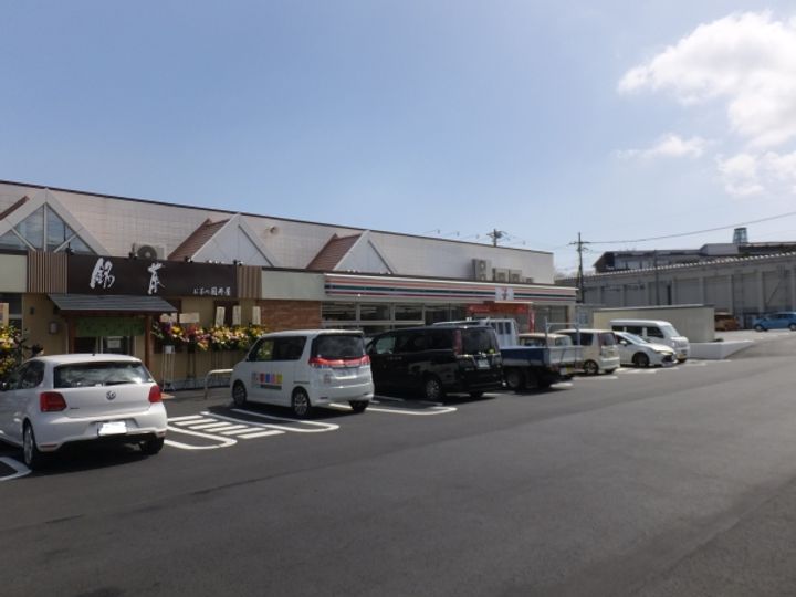 ソフィアグランデの周辺