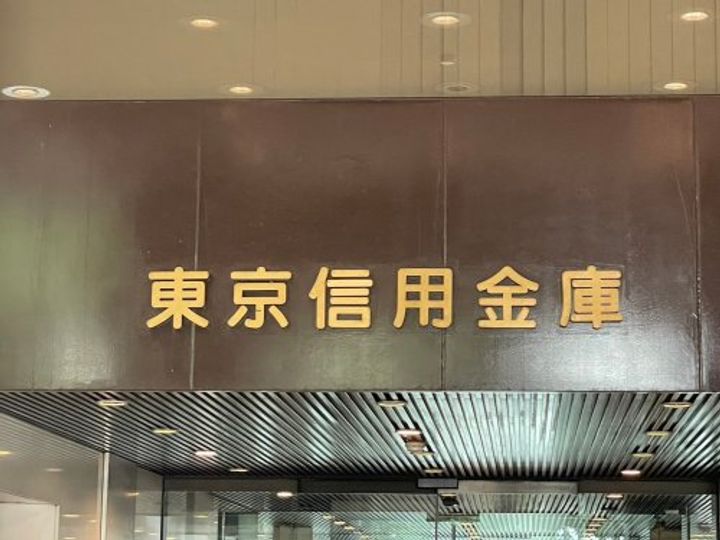 東京都豊島区長崎2(アパート)の賃貸物件の周辺