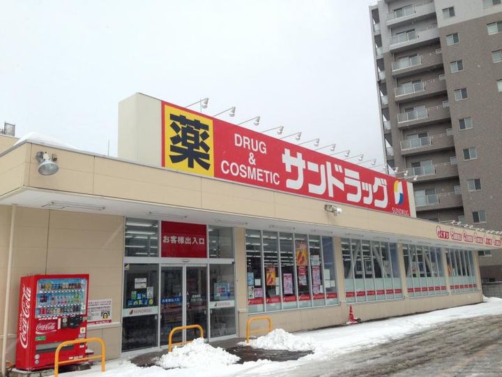 北海道札幌市豊平区月寒西二条8(アパート)の賃貸物件の周辺
