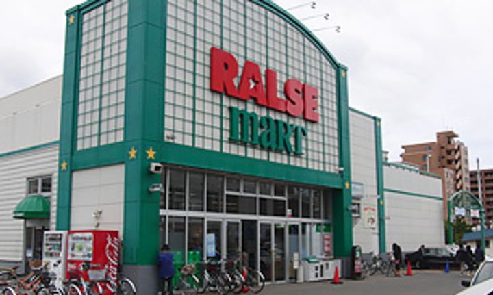 北海道札幌市中央区南十一条西12(マンション)の賃貸物件の周辺