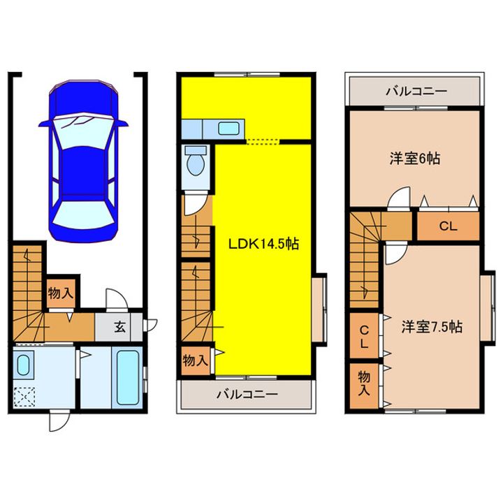 静岡県浜松市中央区鴨江4(一戸建)の賃貸物件の間取り