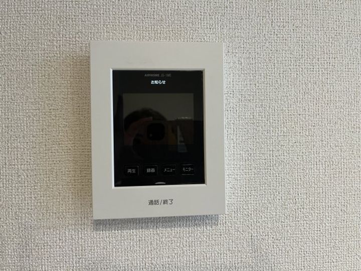 大阪府大阪市鶴見区焼野2(アパート)の賃貸物件の内装