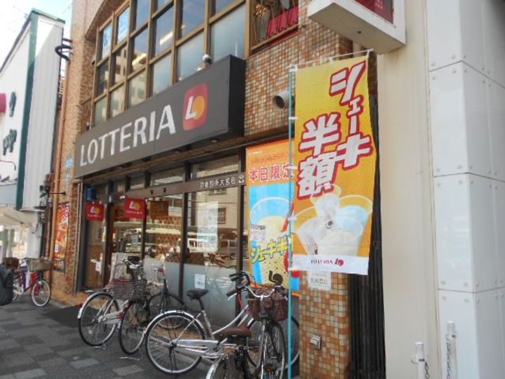 コンフォール室町六角の周辺