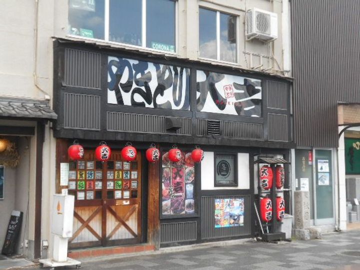 コンフォール室町六角の周辺