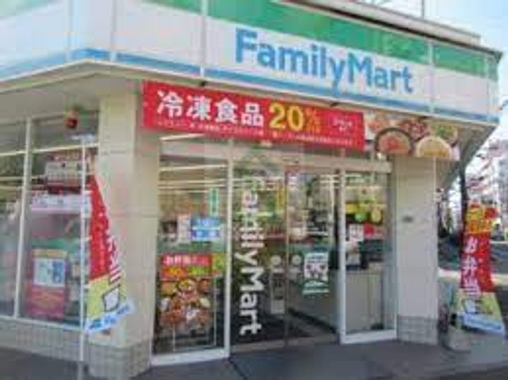 メゾンオオノの周辺