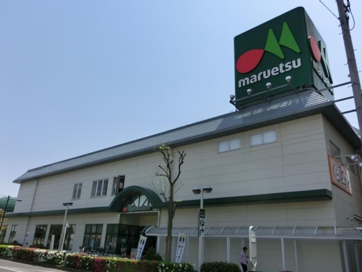 東京都足立区入谷9(マンション)の賃貸物件の周辺