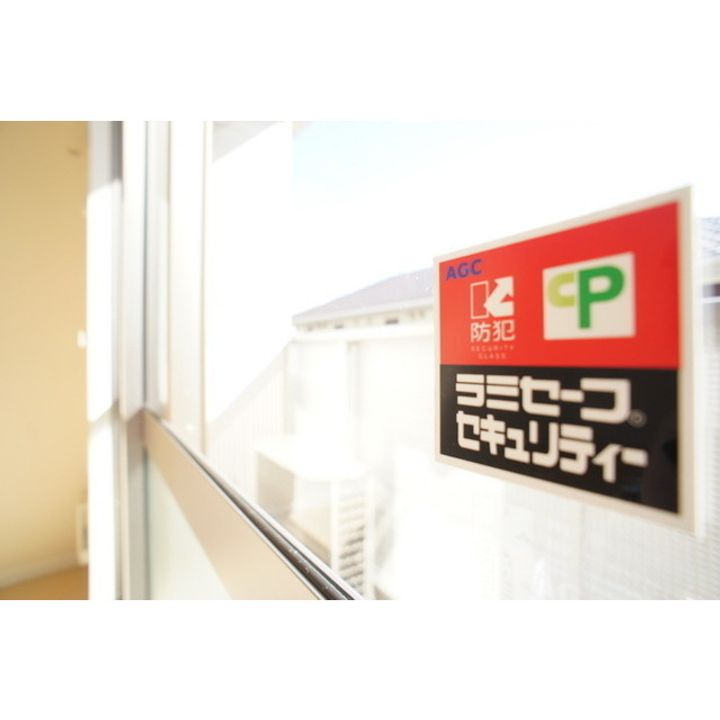 Amazing CoatI(アメージングコート1)のその他画像