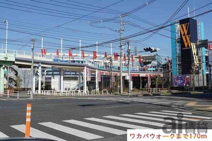 埼玉県坂戸市関間4(アパート)の賃貸物件の周辺