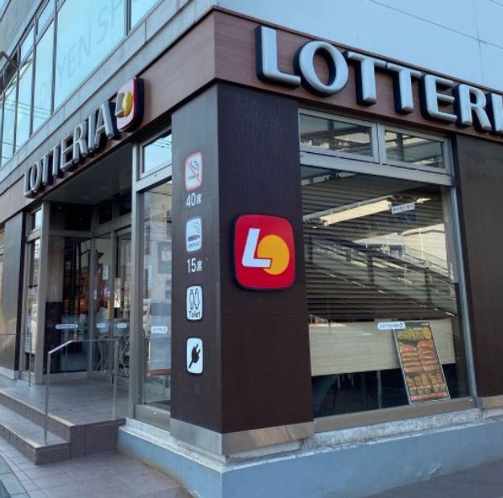 神奈川県横浜市神奈川区子安通3(アパート)の賃貸物件の周辺