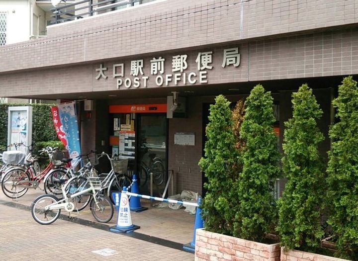 神奈川県横浜市神奈川区子安通3(アパート)の賃貸物件の周辺