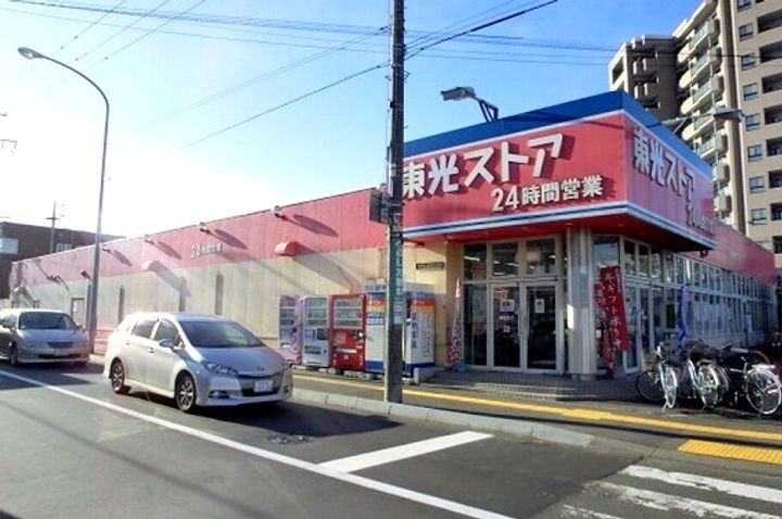 Stella Towerの周辺