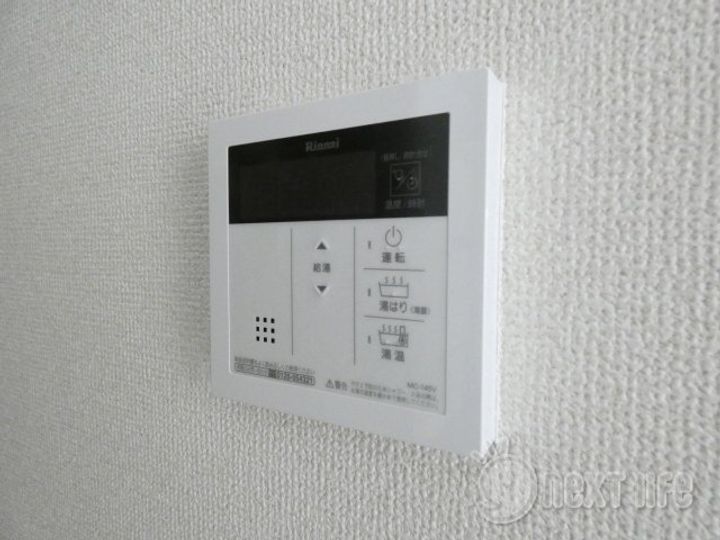 東京都日野市新町1(マンション)の賃貸物件のその他画像