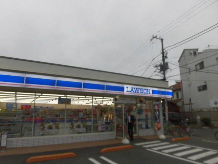 神奈川県茅ヶ崎市東海岸北2(アパート)の賃貸物件の周辺