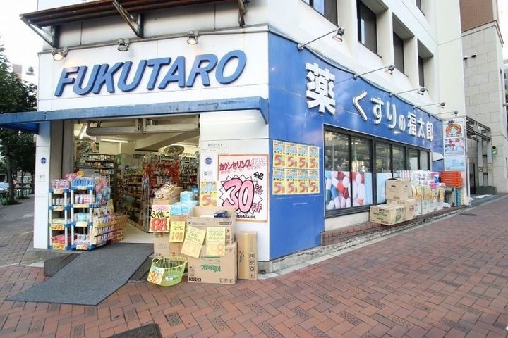 RBM築地レジデンスの周辺