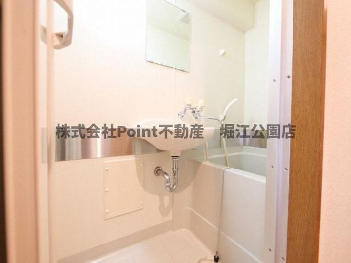 大阪府大阪市西区新町4(マンション)の賃貸物件の風呂