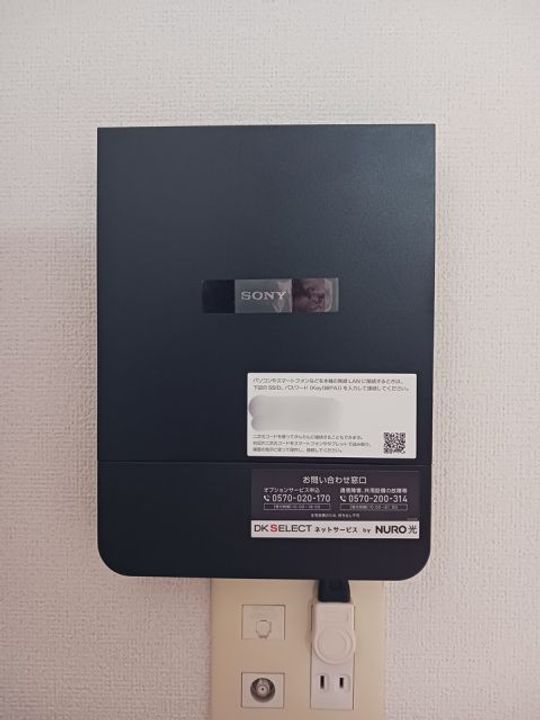 栃木県足利市大前町(アパート)の賃貸物件の内装