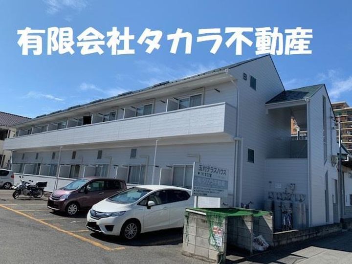 玉村テラスハウスBの外観