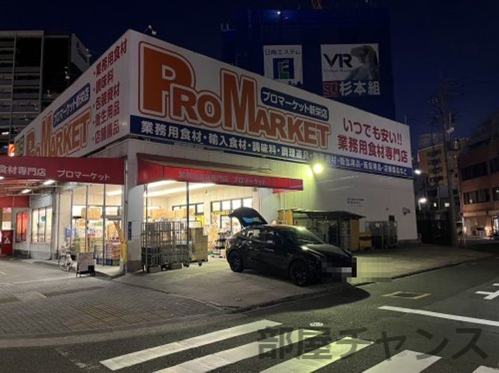 愛知県名古屋市中区新栄2(マンション)の賃貸物件の周辺