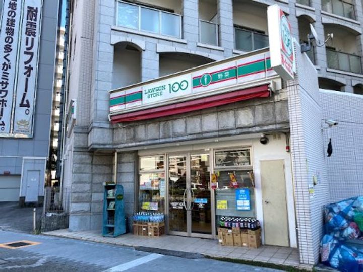 愛知県名古屋市中区新栄2(マンション)の賃貸物件の周辺