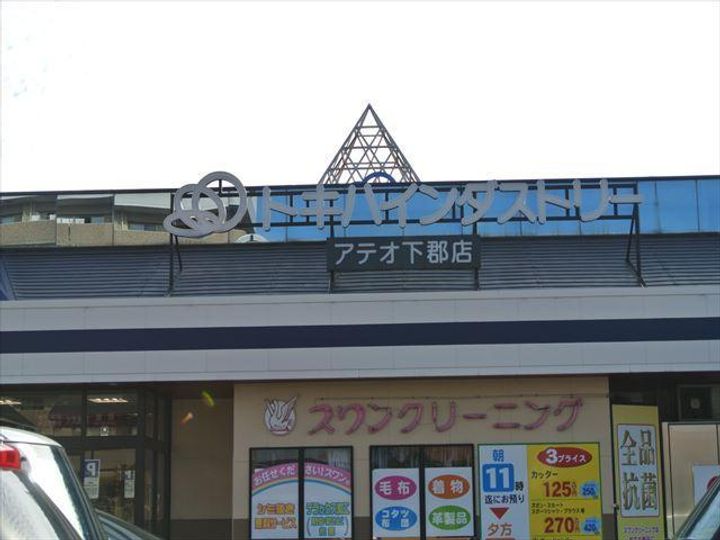レオパレスティダの周辺