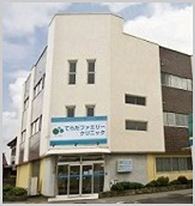 ブリエ・ファムの周辺