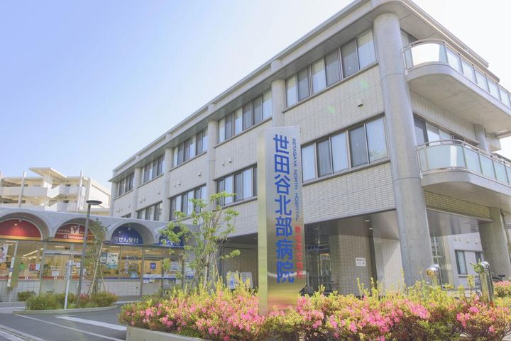 the trias rokakoenの周辺