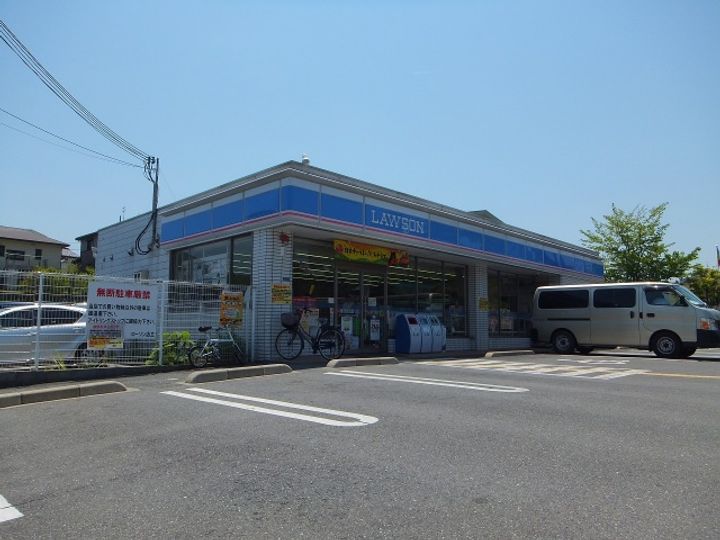 スカイキャンパス旭ヶ丘の周辺