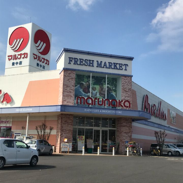サンライズ本山1号地の周辺