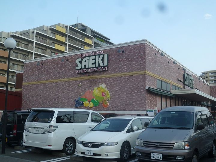 東京都府中市是政2(マンション)の賃貸物件の周辺