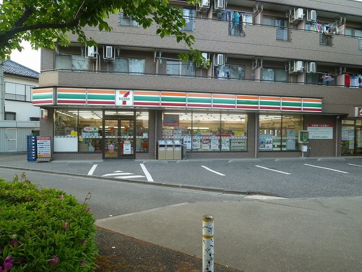 東京都府中市是政2(マンション)の賃貸物件の周辺