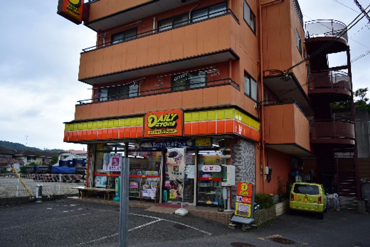 神奈川県平塚市徳延(アパート)の賃貸物件の周辺